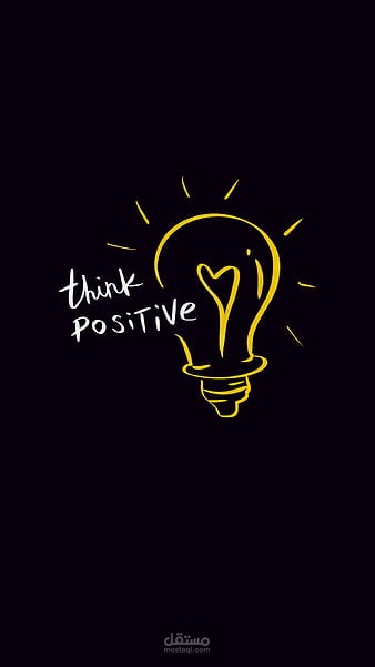 كن إيجابيًا