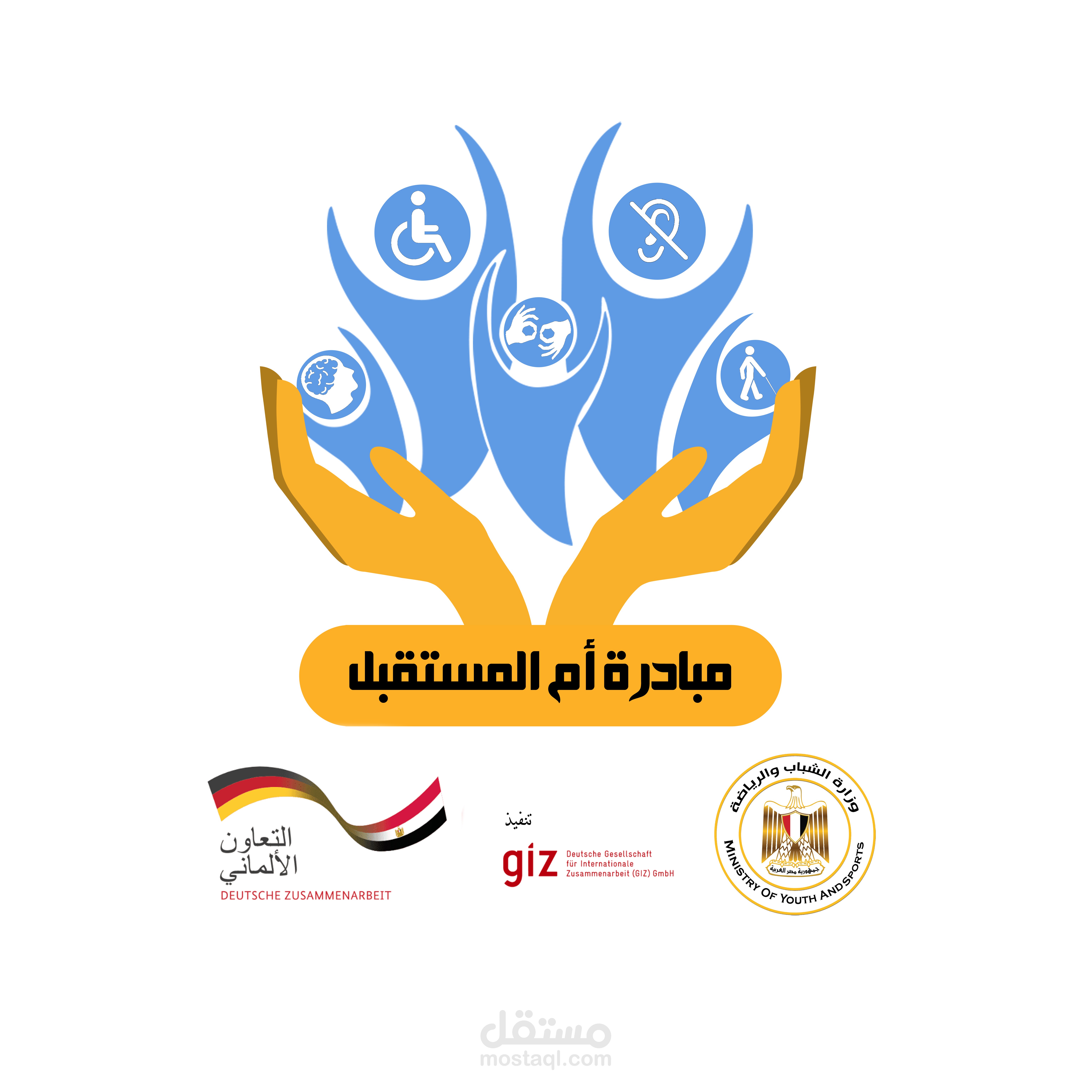 فعاليات مبادرة أم المستقبل