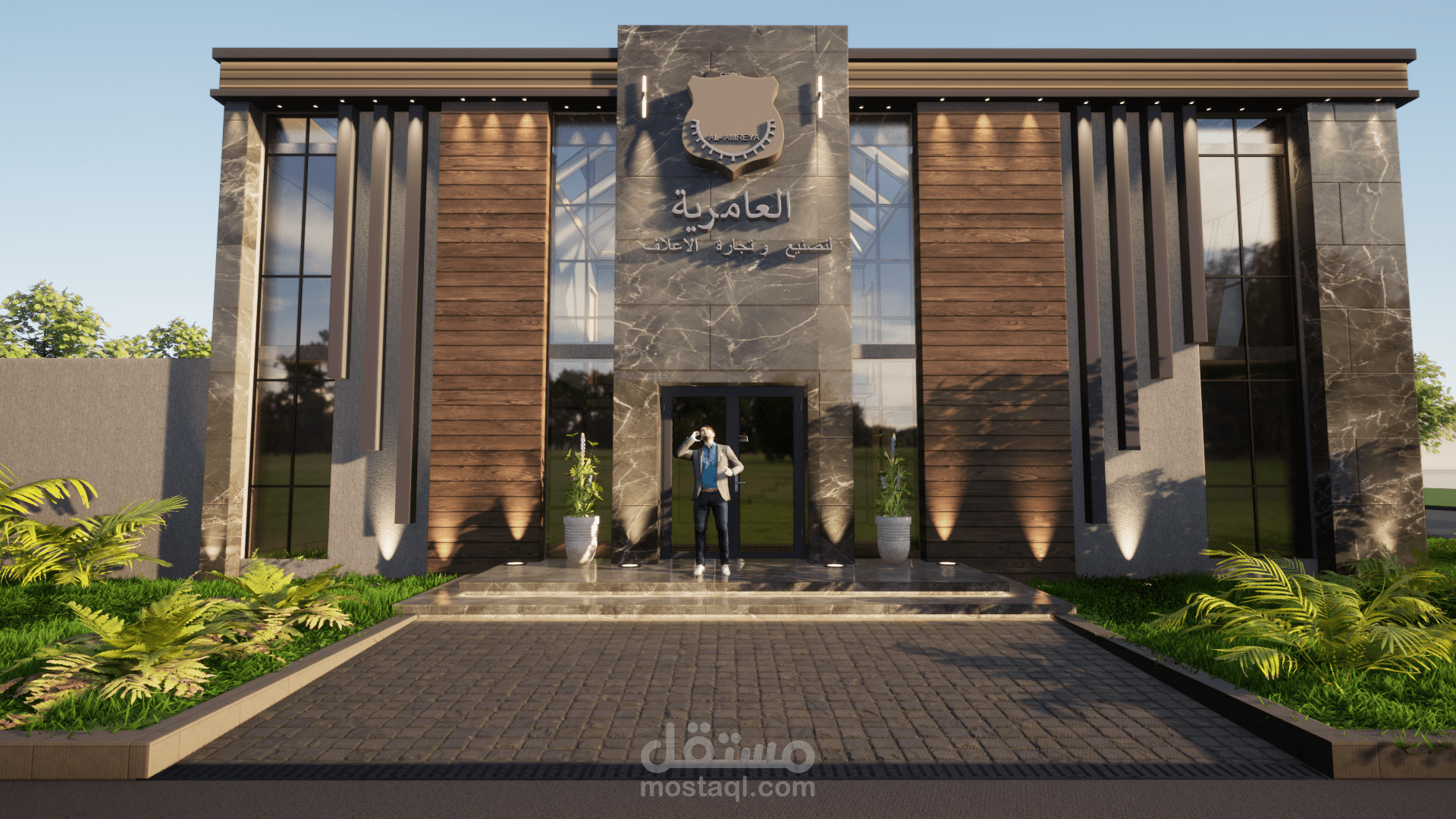 مبنى اداري