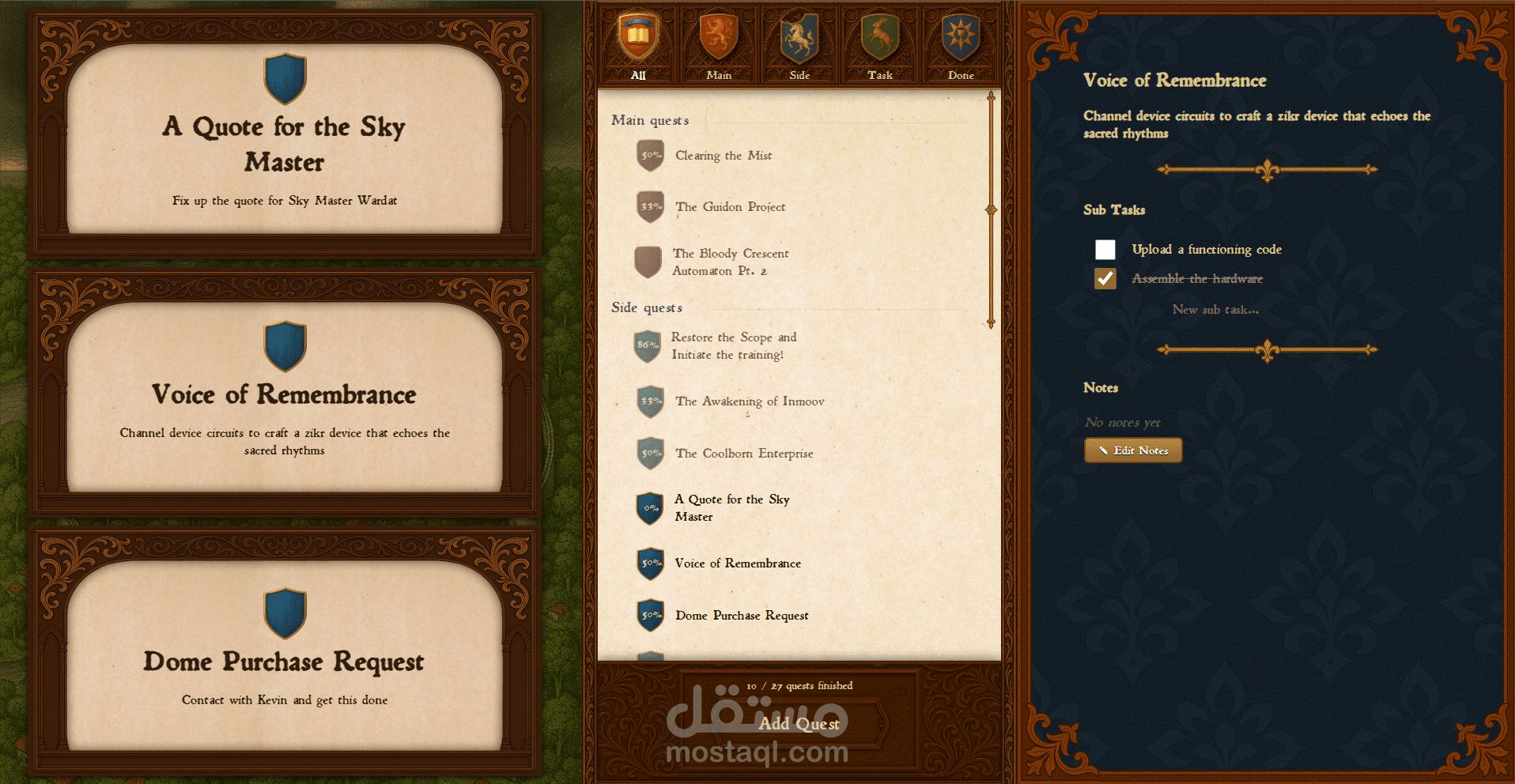 لعبة قائمة مهام بأسلوب العصور الوسطى مستوحاة من Kingdom Come: Deliverance