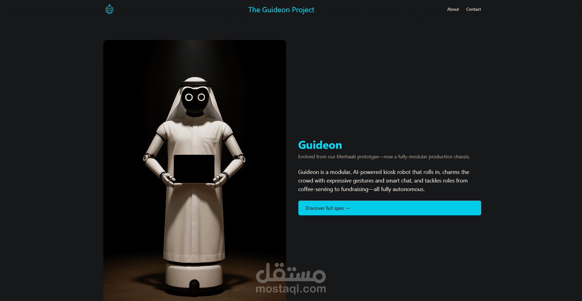 Ahmad Robotics Website