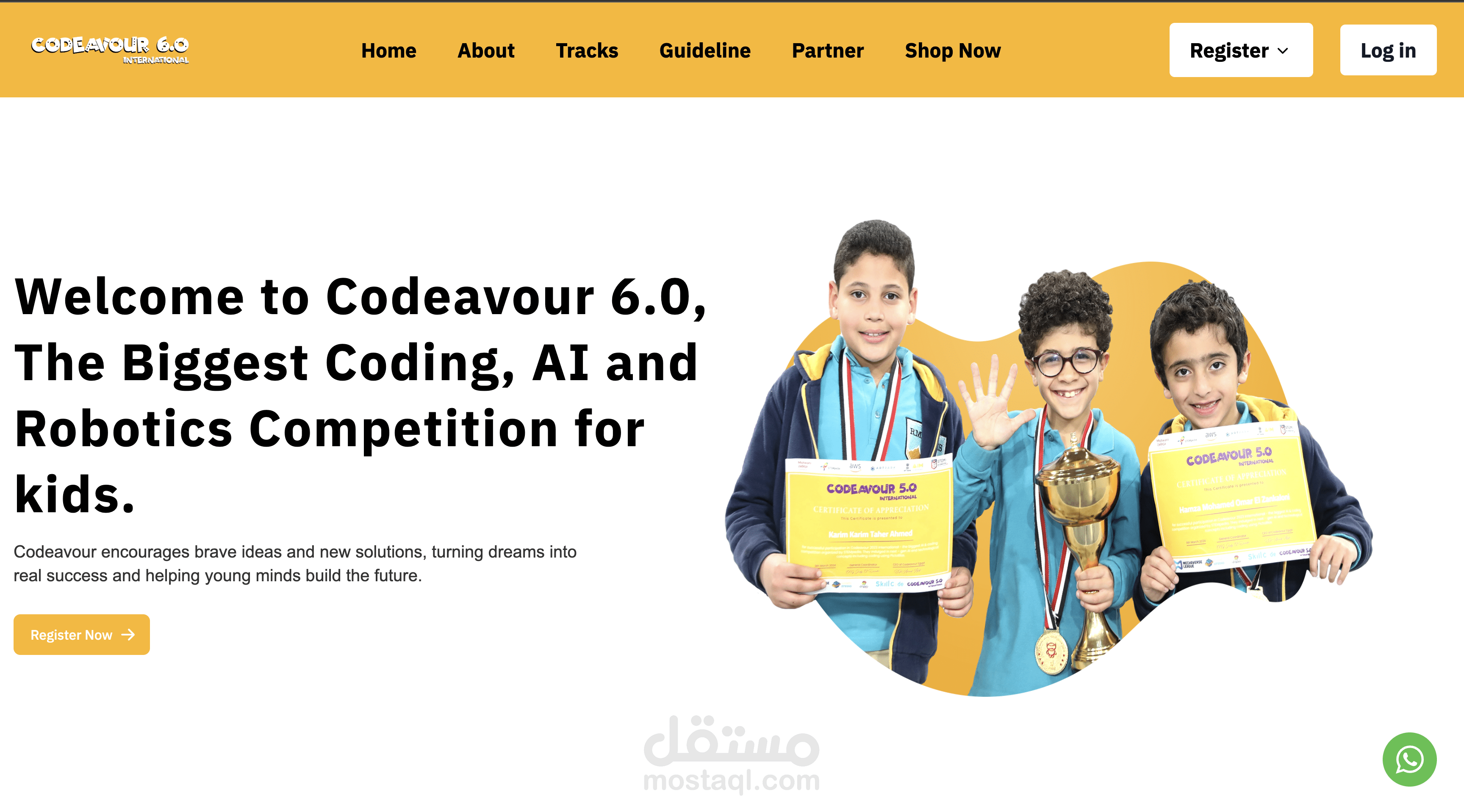 مطور واجهات أمامية | Frontend Developer