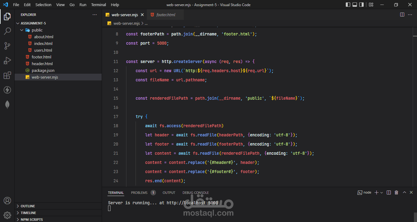 توجيه بسيط مع خوادم Pure Node.js