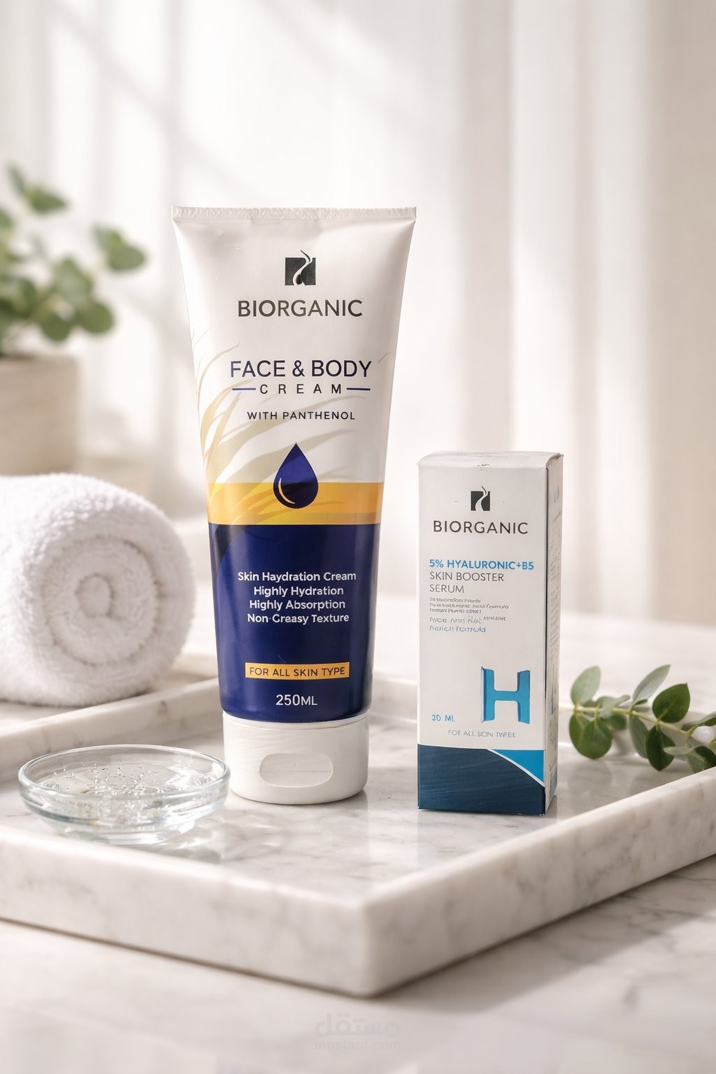 ريفيو عن منتجات Biorganic