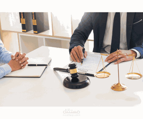 محاكم الدرجه الاولي في النظام القانوني السعودي