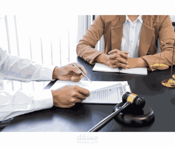 تدخل النيابه العامع في الدعاوي في القانون المصري