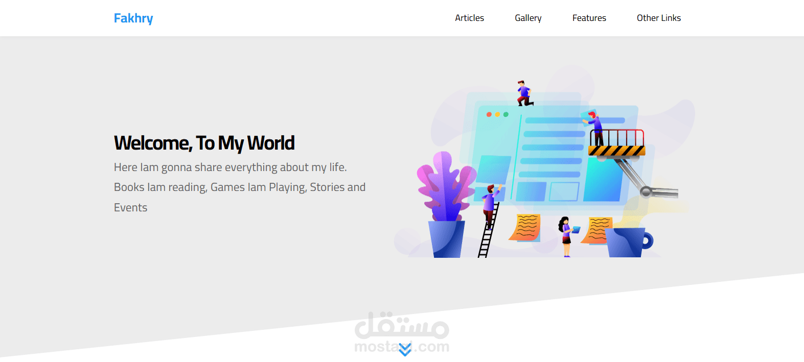 موقع متجاوب مع كل الشاشات و شكل عصري