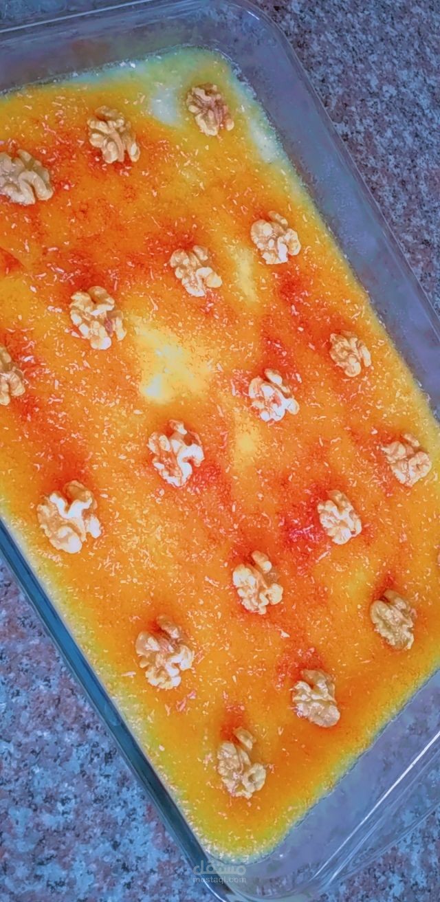 من بعض وصفاتي