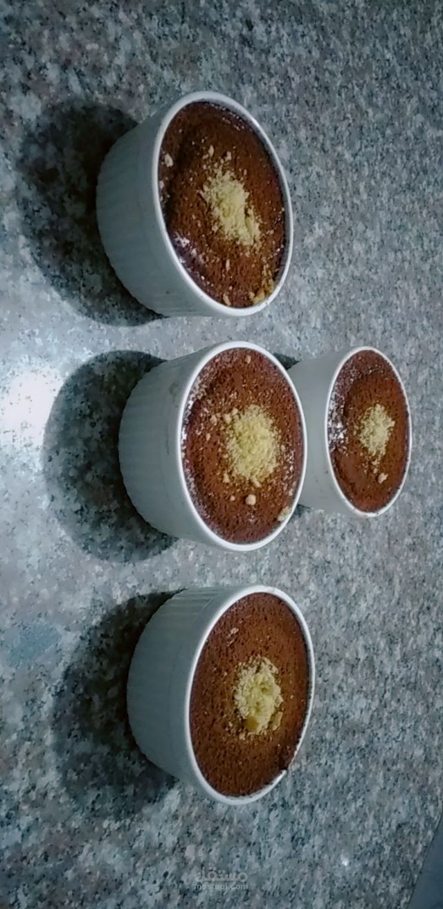 من بعض وصفاتي