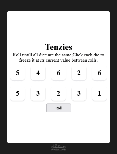 Game Tenzies
