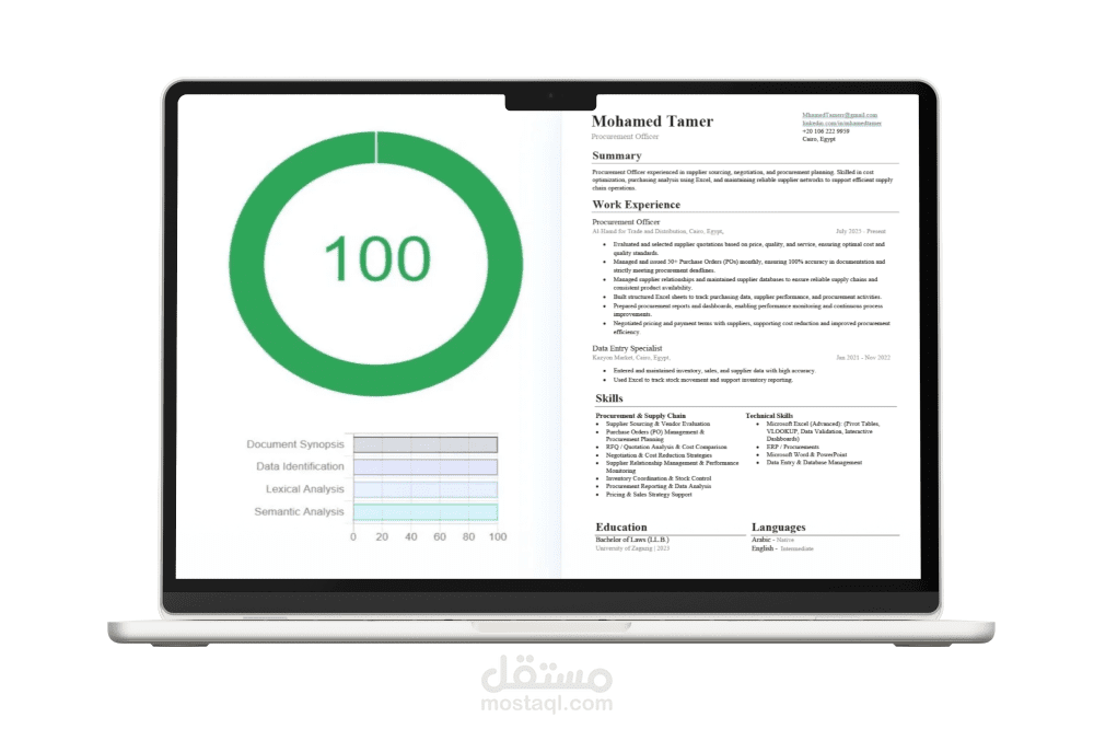 تصميم سيرة ذاتية (CV) احترافية ومتوافقة مع ATS لتعزيز فرص توظيفك