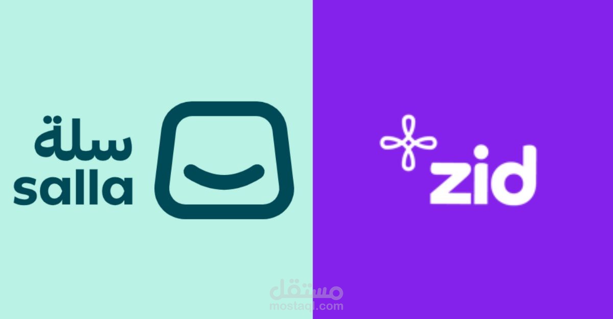 خدمة إدخال واضافة المنتجات وإدارتها على جميع المنصات