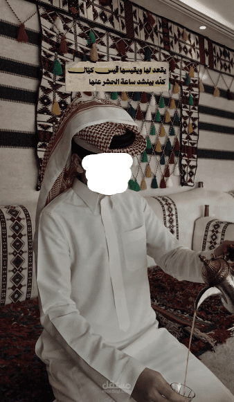 القهوة السعودية | فيلم وثائقي قصير عن التراث السعودي