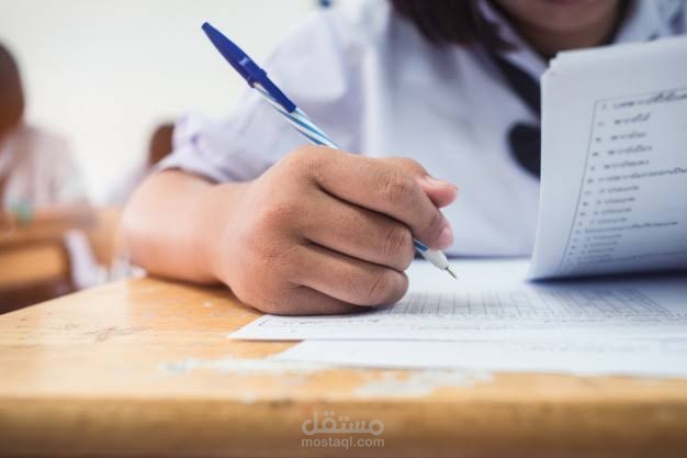 وضع اسءلة على منهج بيولوجى