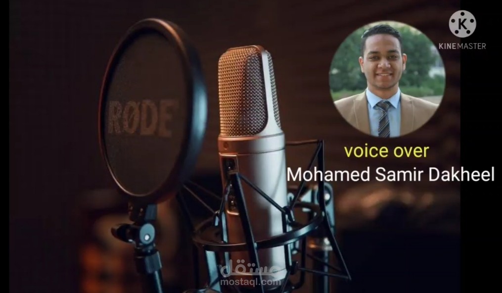 اعلان وقف كويت العطاء