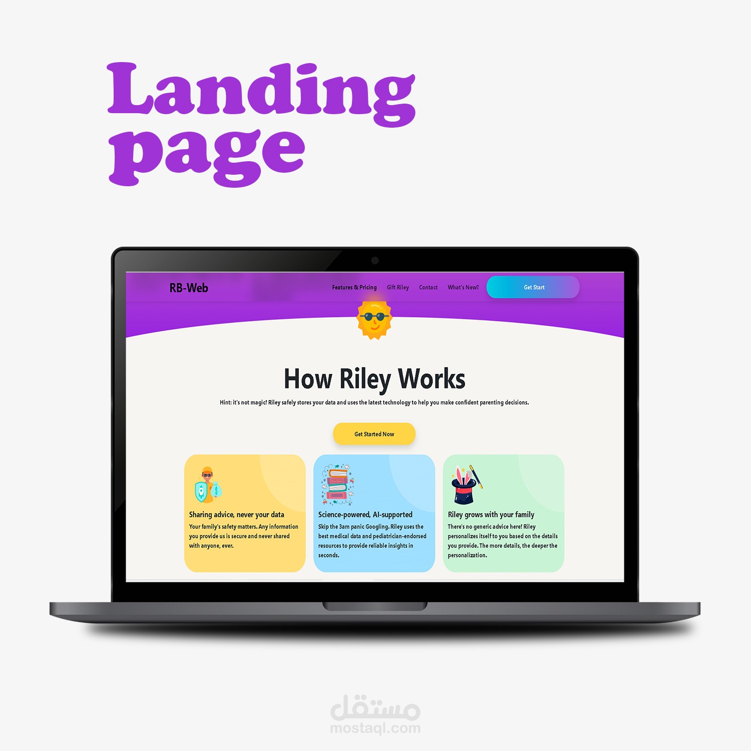 تصميم Landing Page