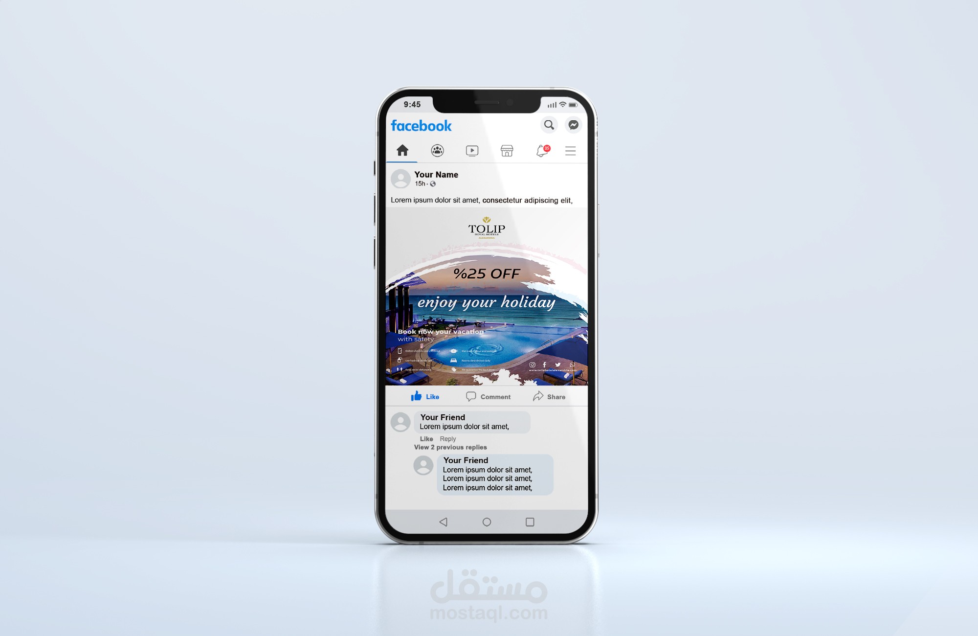 Hotel social media post design تصميم سوشيال ميديا لفندق