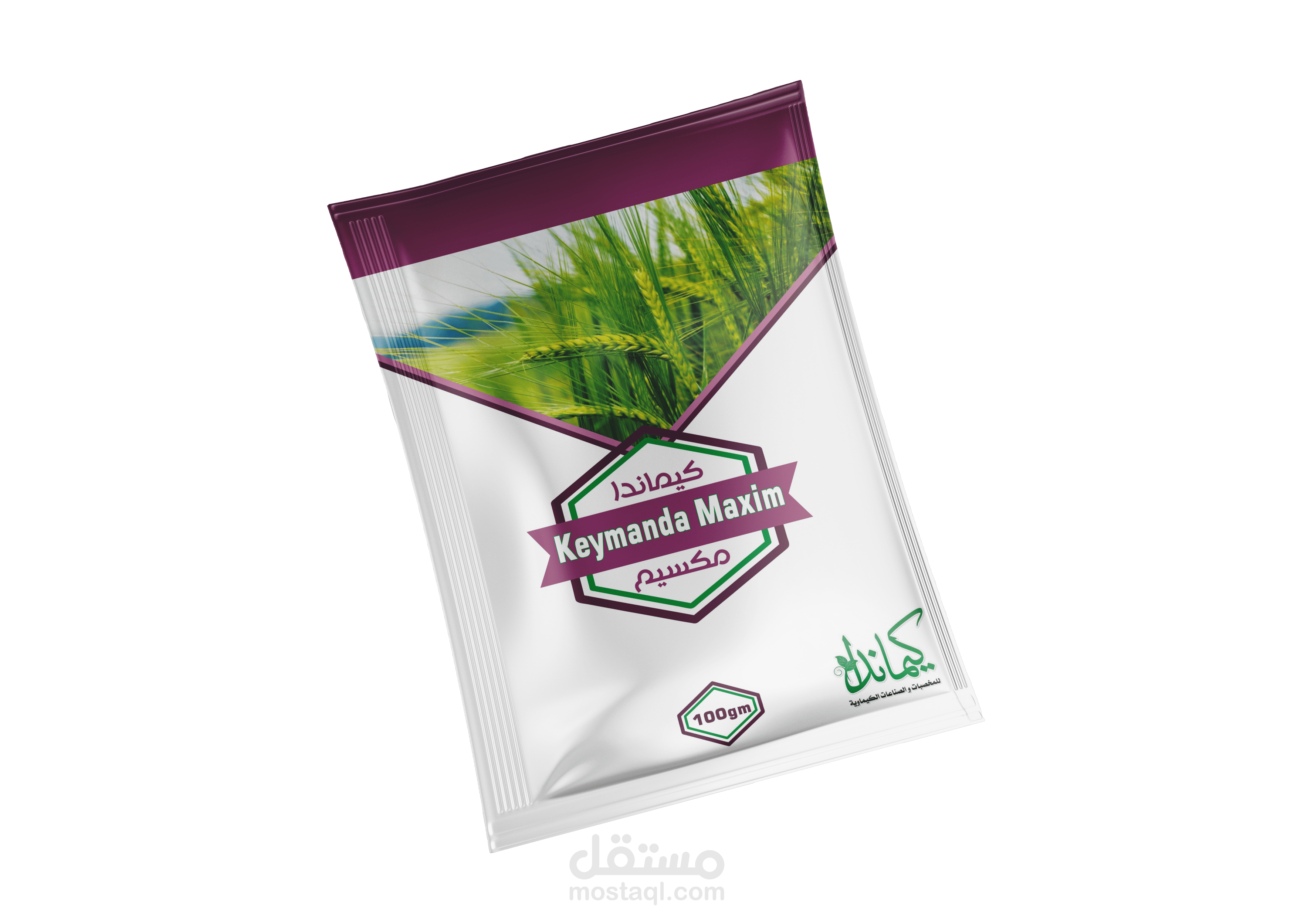 keymanda Maxim Sachet Packaging Design تصميم عبوة كيس لكميندا ماكسيوم