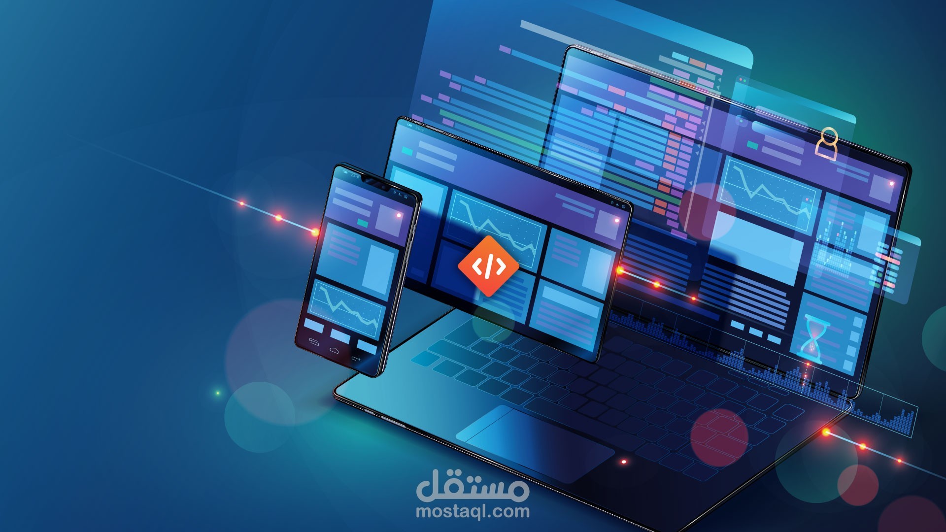 موقع e_commerce كامل