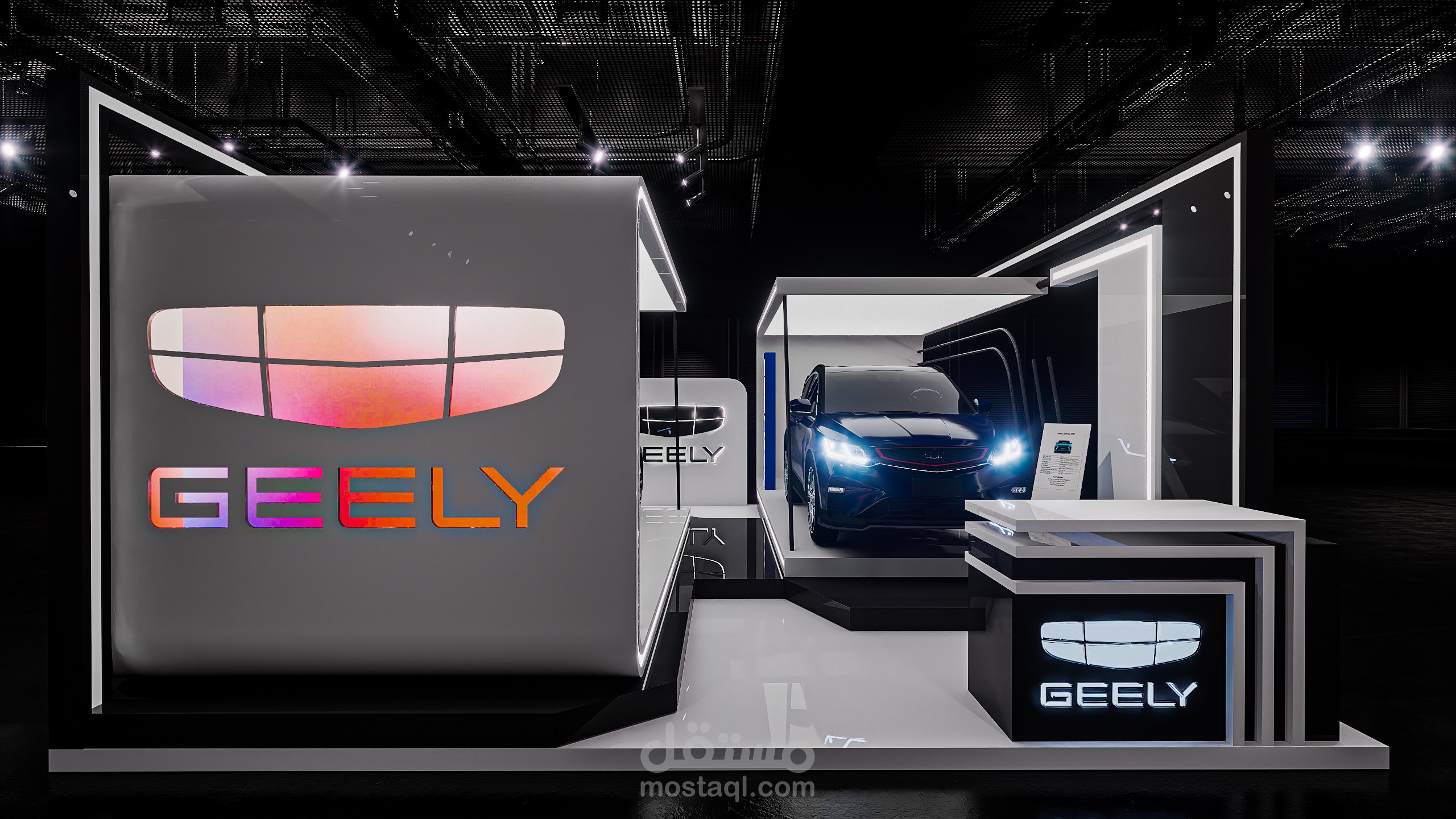 GEELY EXHIBITION BOOTH DESIGN