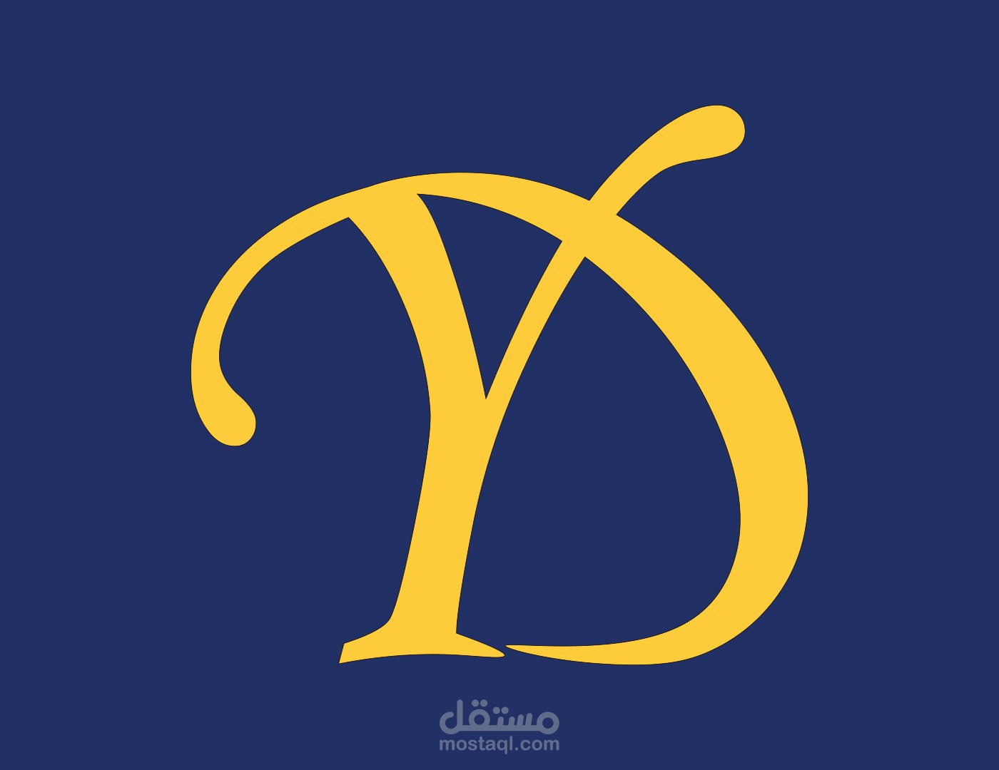 هوية بصرية لمكتب محاماة