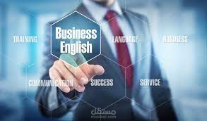محتوي لغة انجليزية Buisness English Courses