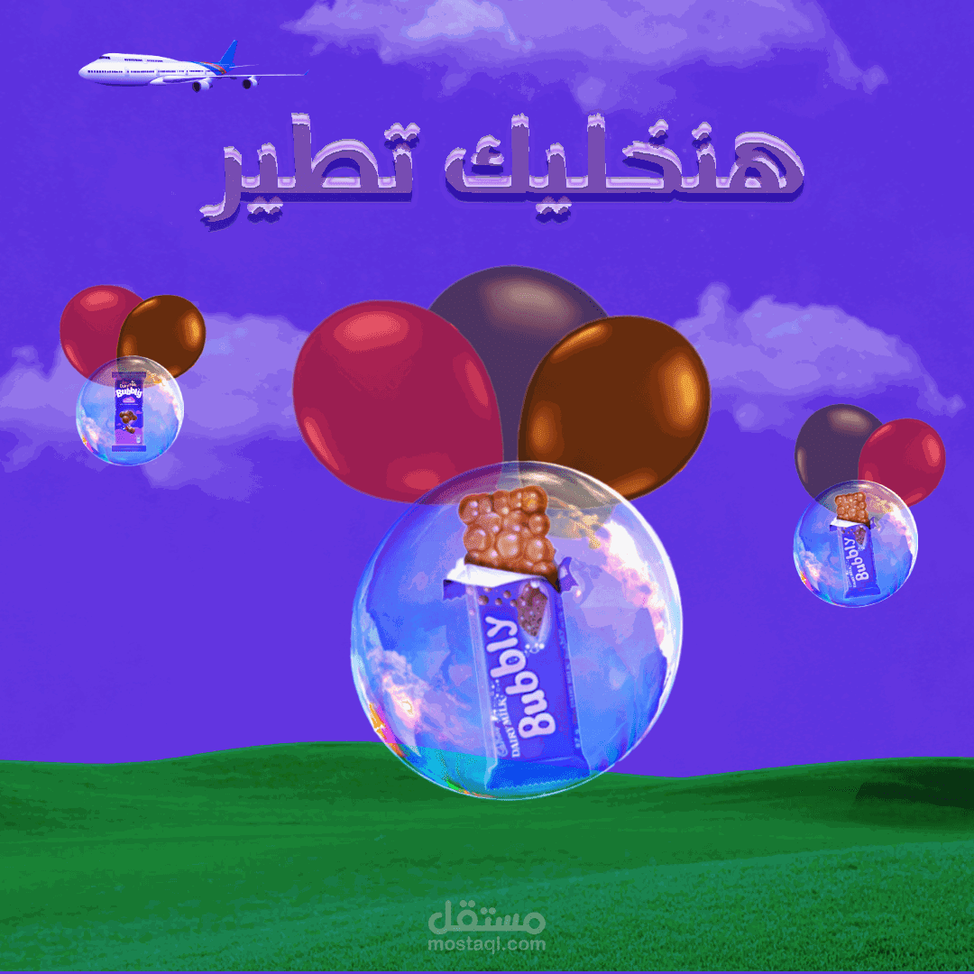 تصميمات التواصل الاجتماعي