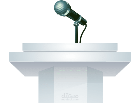 تنظيم وتنفيذ المؤتمرات الترويجية