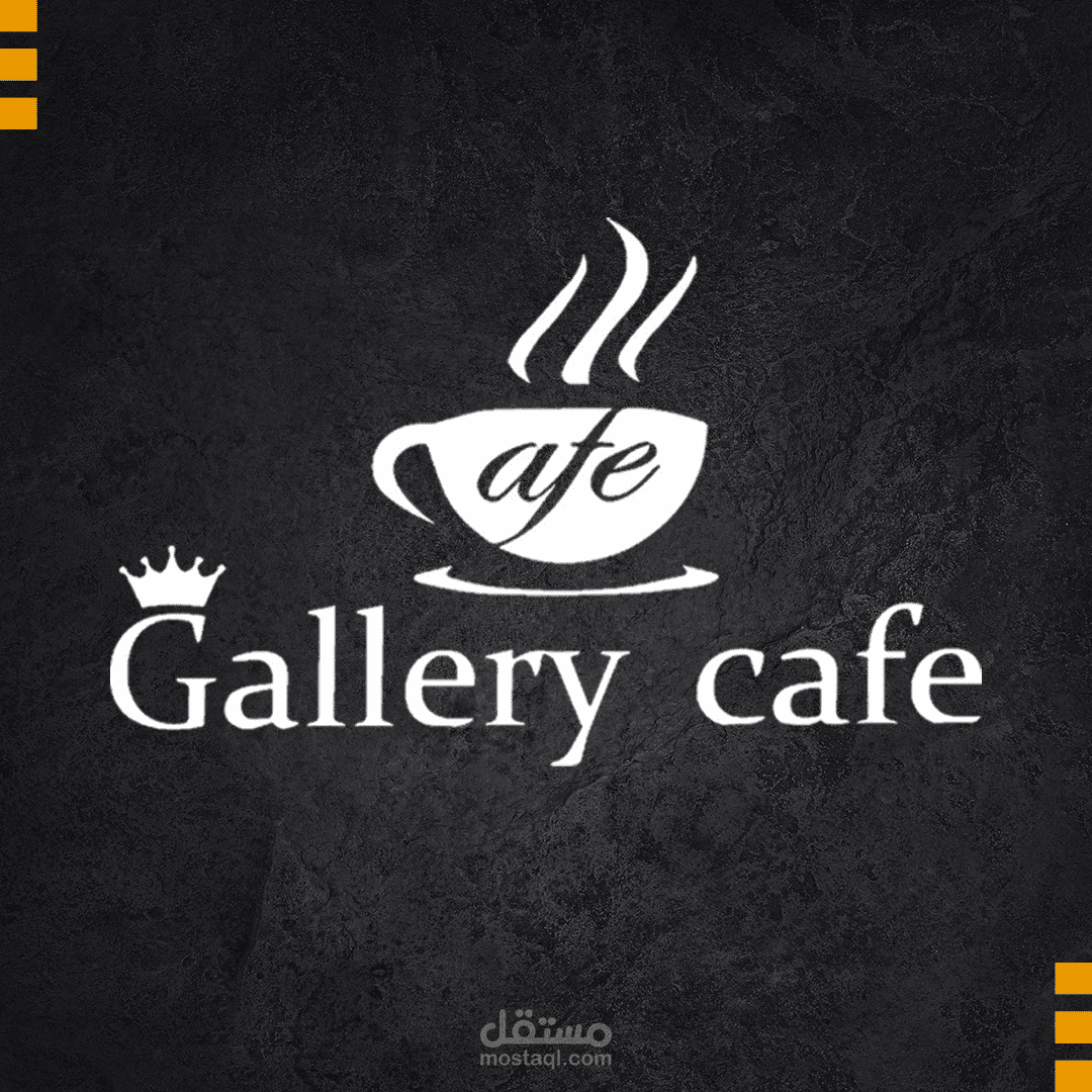 بنرات للدعايا لGallery Cafe