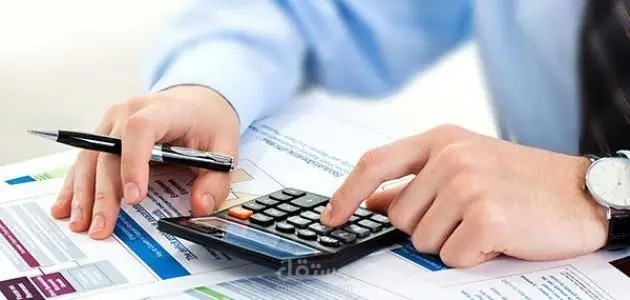 إعداد وتنظيم القيود المحاسبية والقوائم المالية