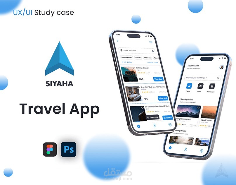 تصميم واجهة تطبيق سياحي SIYAHA