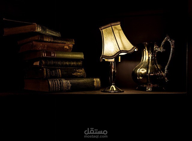 تصميم