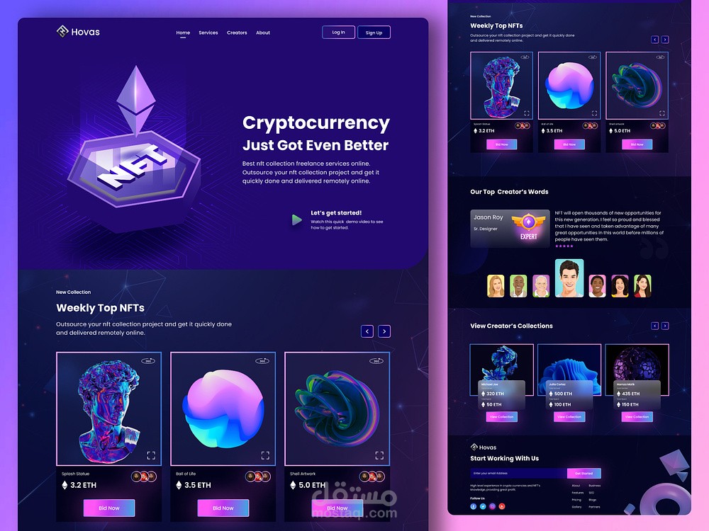 إنشاء صفحة هبوط NFT Landing page