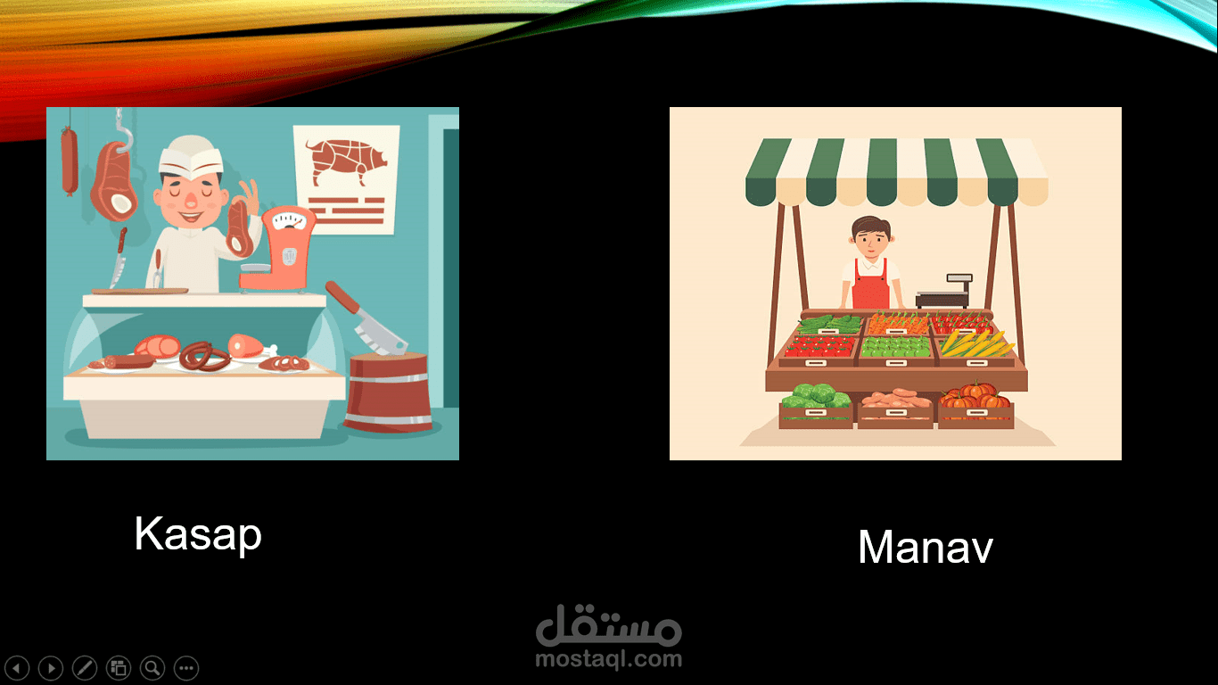 كورس لتعلم اللغة التركية