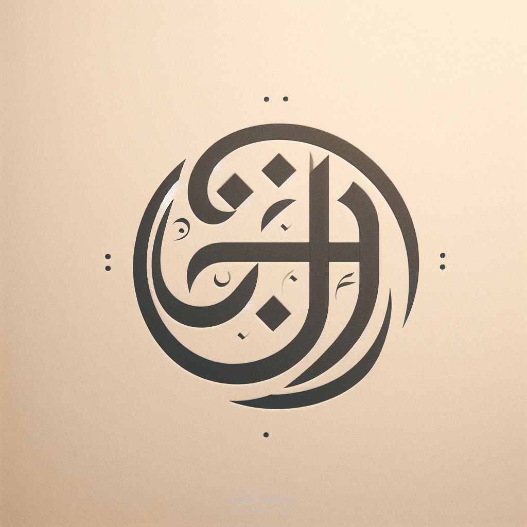 تصميم logo