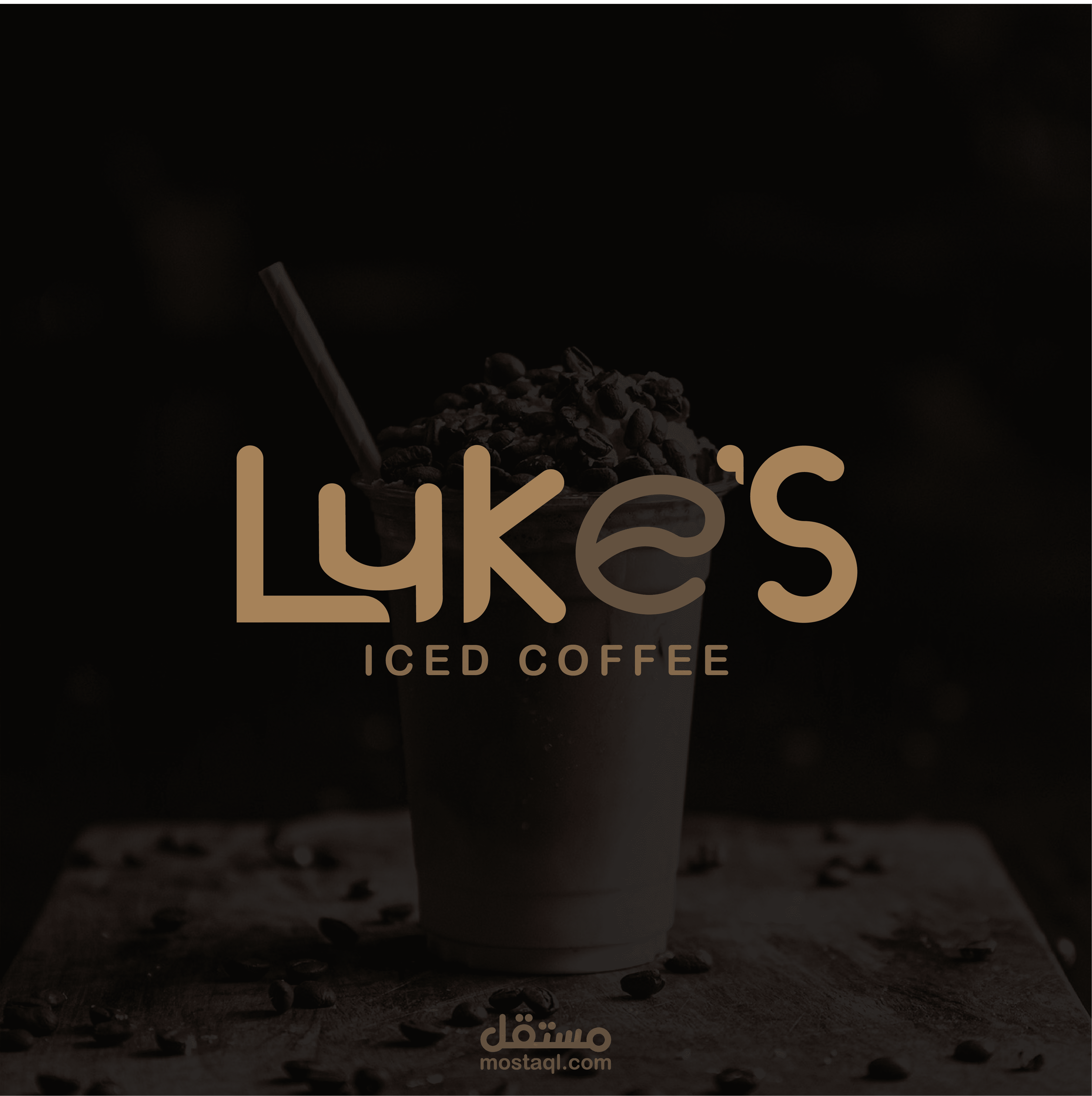 شعار لمحل ايس كوفي بأسم Luke`s