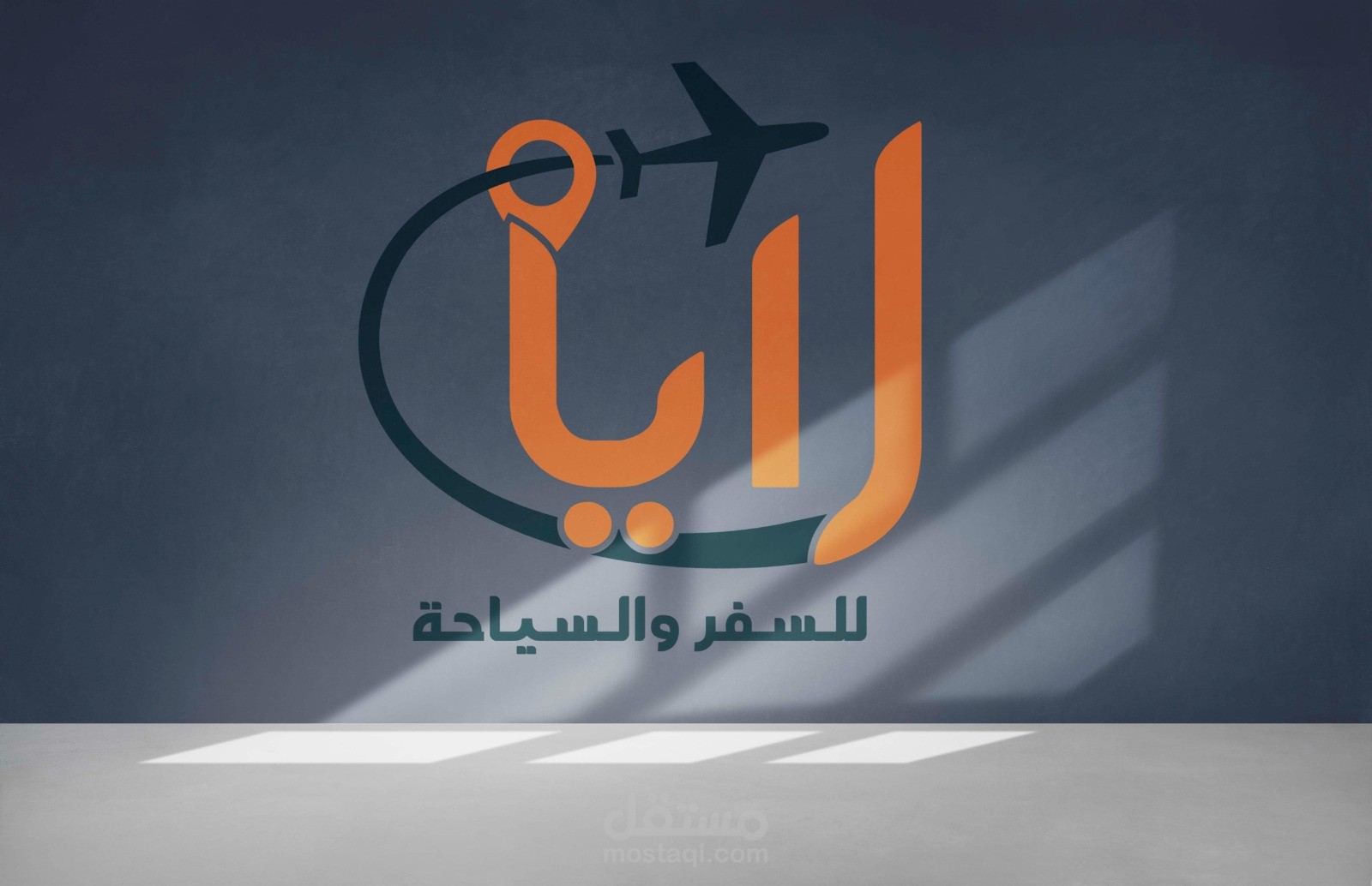 تصميم شعارات