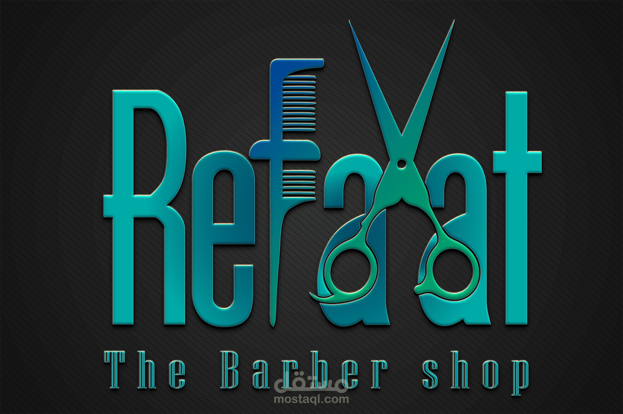 لوجو محل حلاقة