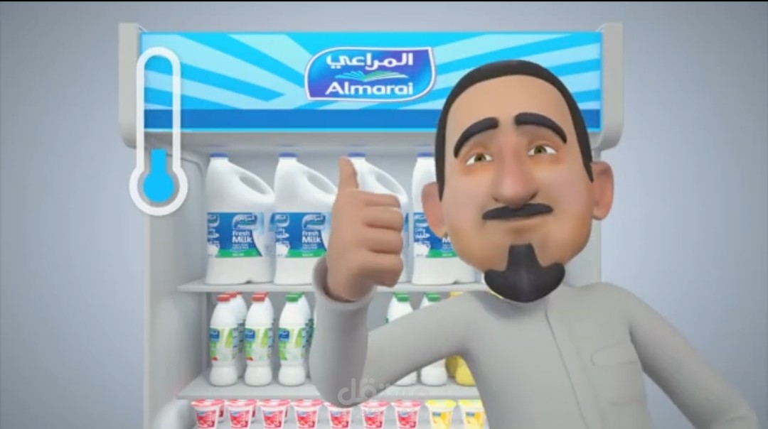 المراعي