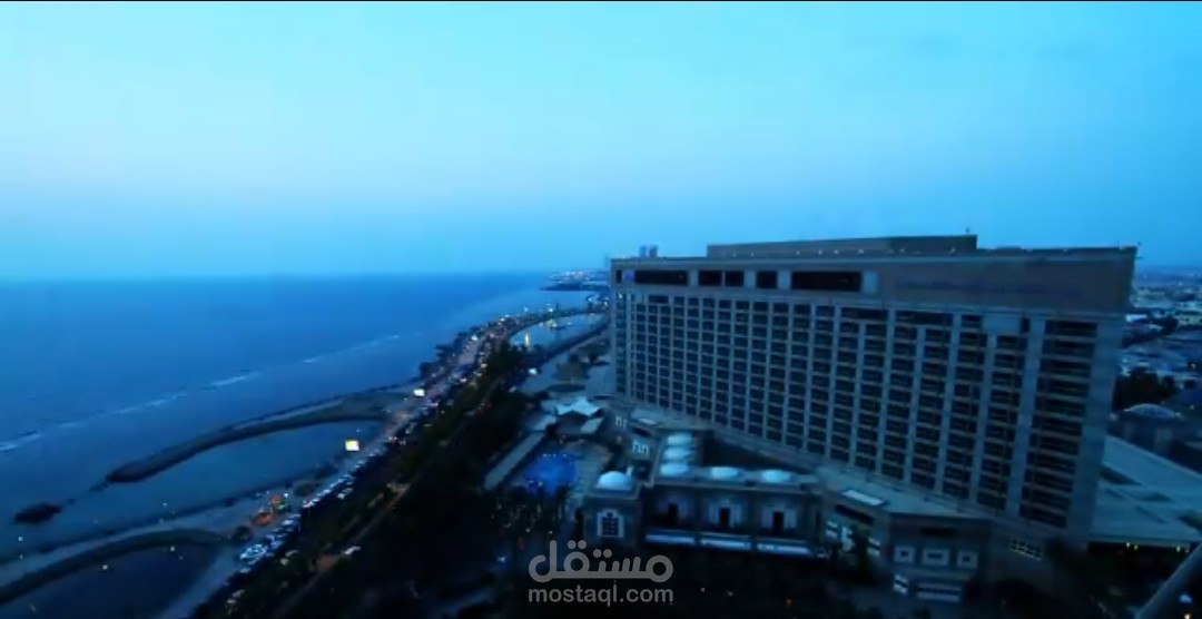Hilton Jeddah