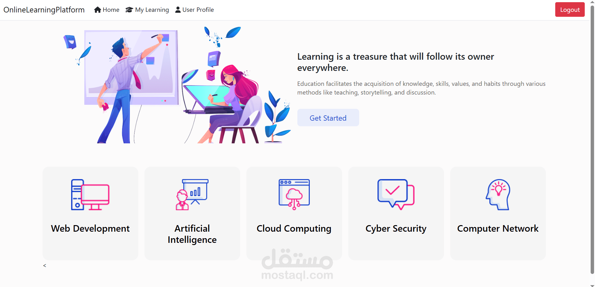 SkillSynk – منصة تعليمية إلكترونية
