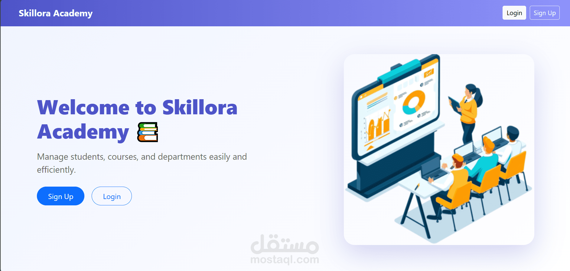 برمجة وتصميم منصة تعليمية Skillora-Academy