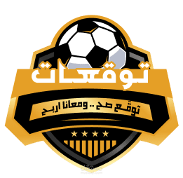 تطبيق توقعات