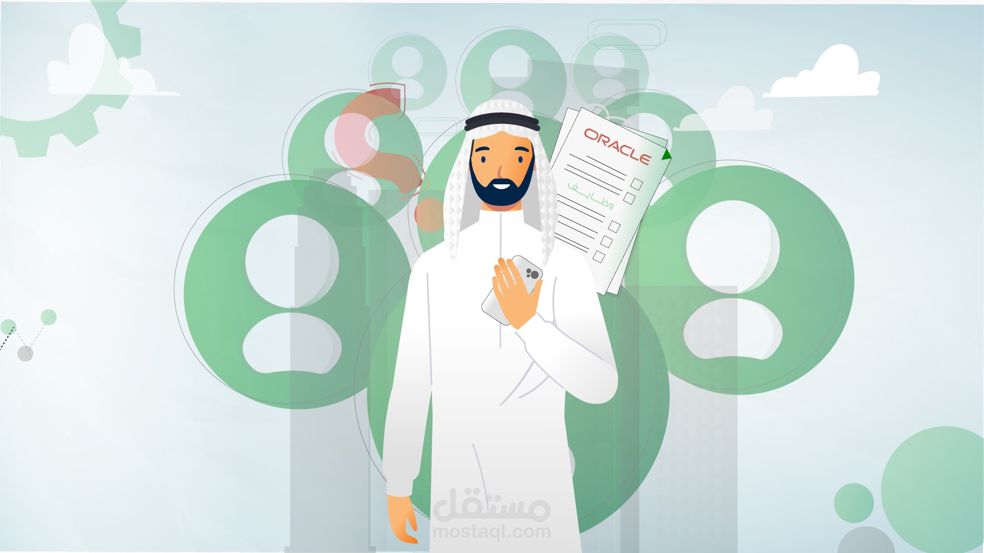 #اعلان #موشن #جرافيك #اوراكل #تطبيقات