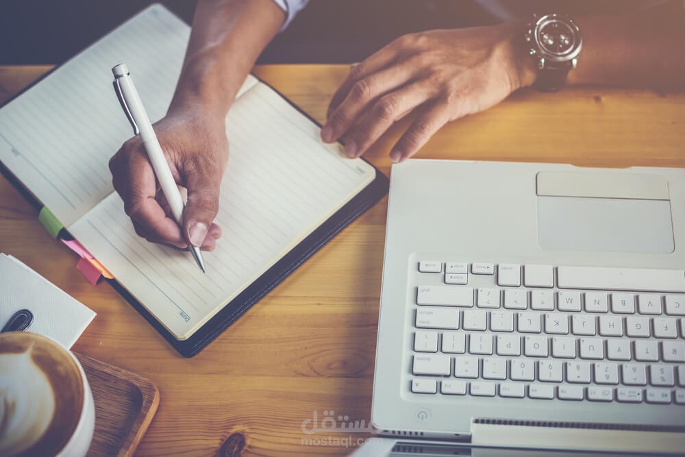 تحكيم الاستبانات و ادوات البحث العلمي