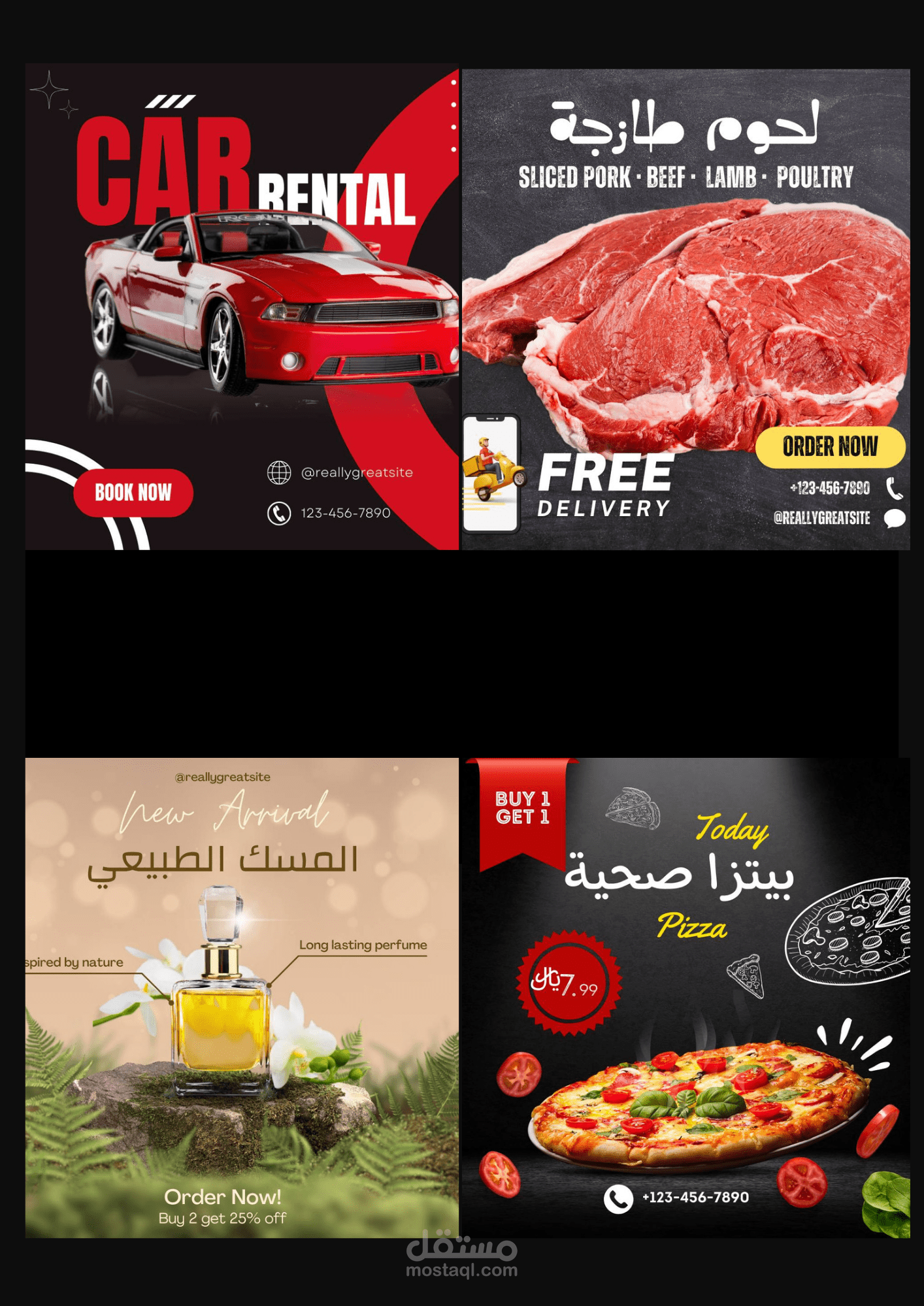 تصاميم سوشيال ميديا