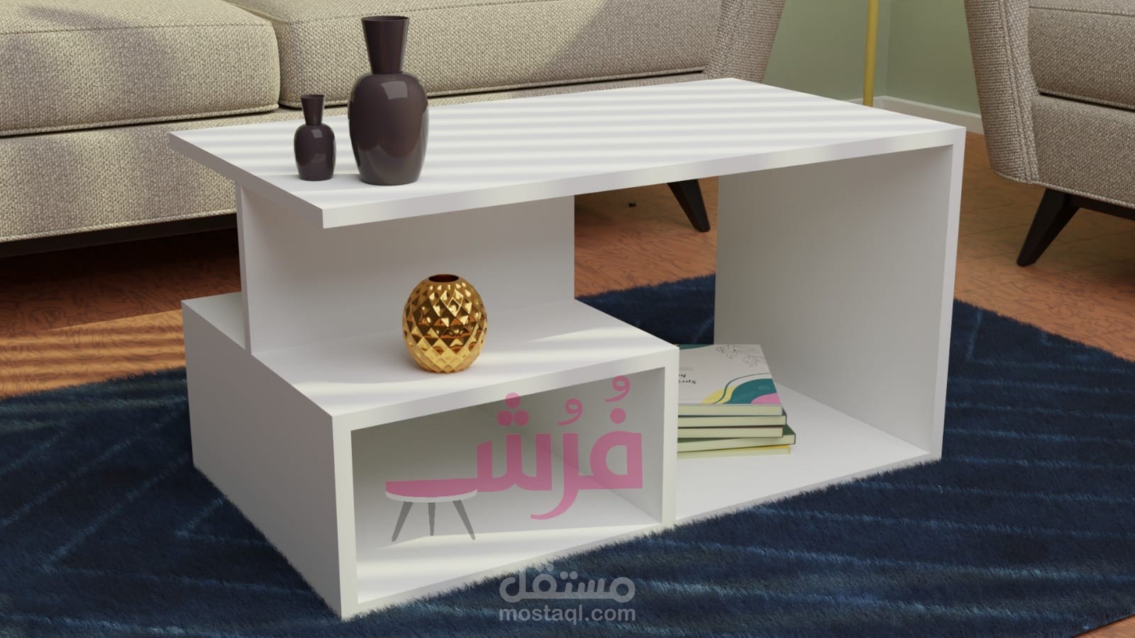 ترابيزة سفرة