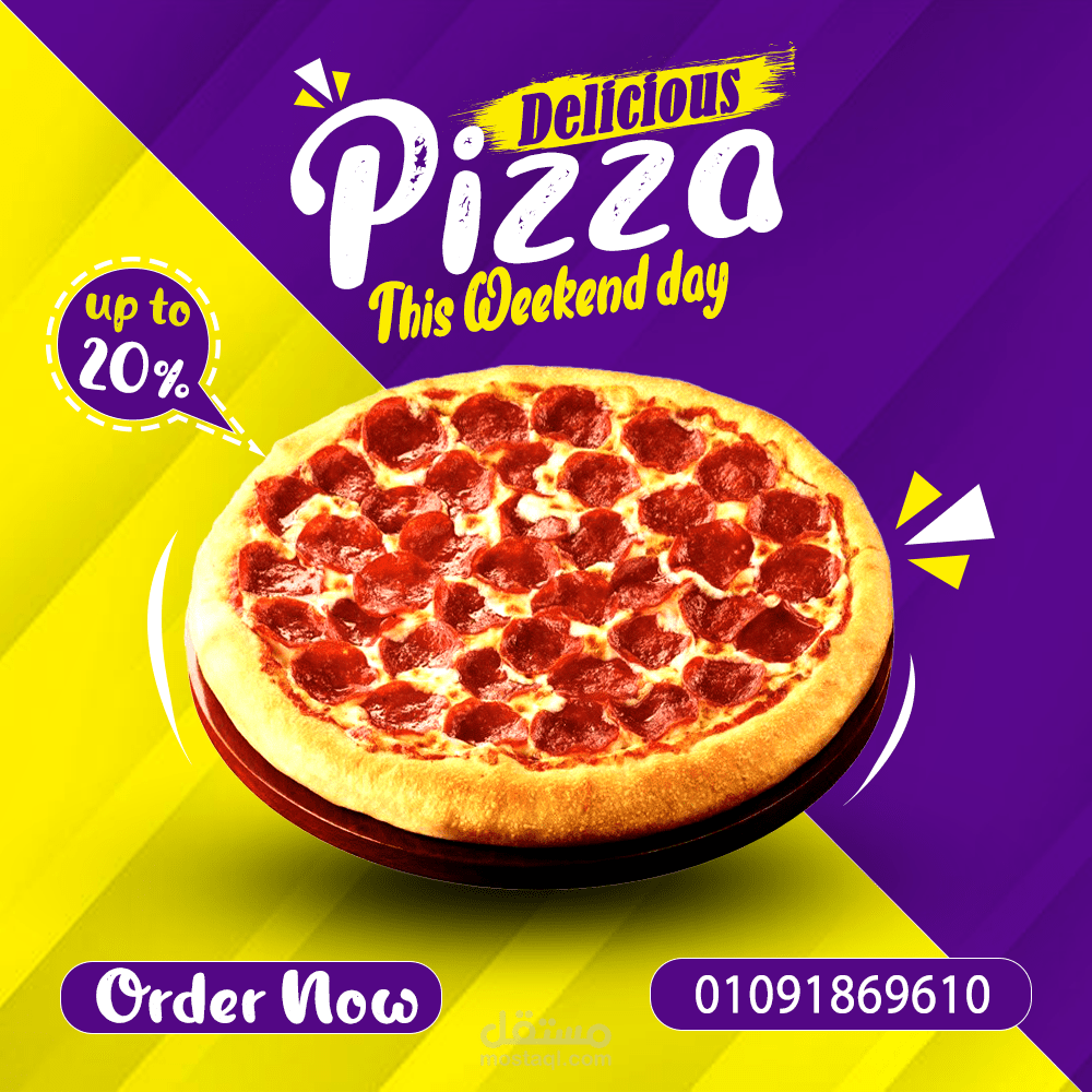 تصميم سوشيال ميديا