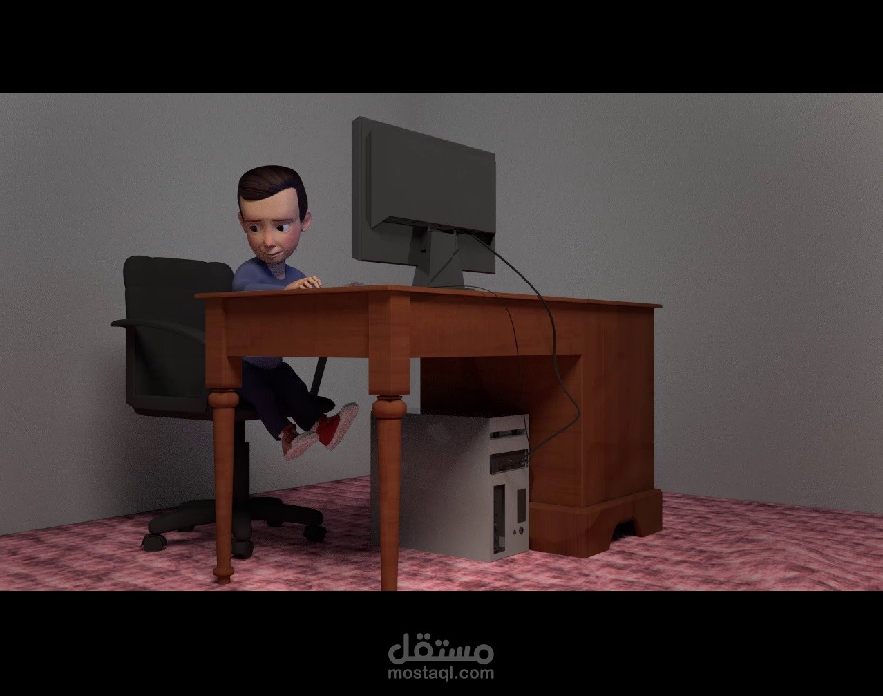 What happened to us..