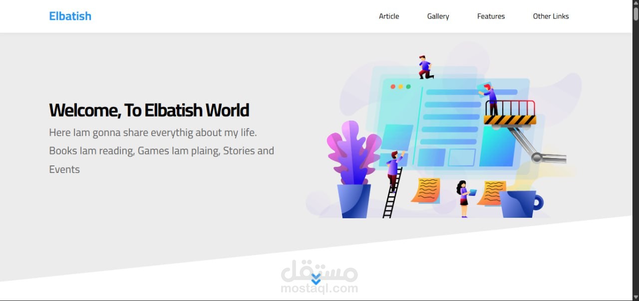 Elbatish World - Personal Website